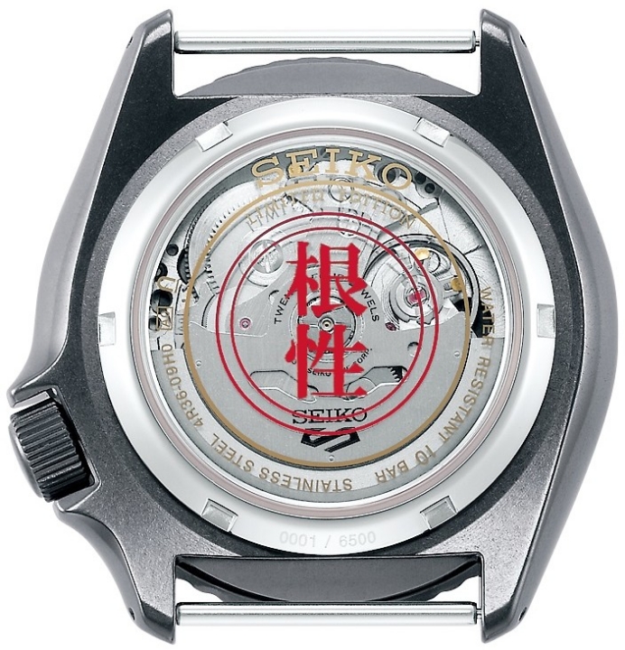 Obrazek Seiko 5 Sports Rock Lee Limited Edition