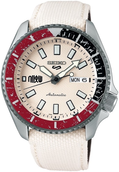 Obrazek Seiko 5 Sports Street Fighter V Limited Edition RYU - Unshakable Fist