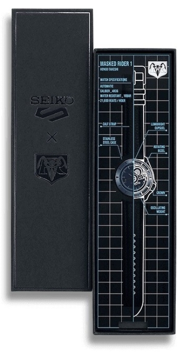Obrazek Seiko 5 Sports SKX Sense Style Masked Rider Limited Edition