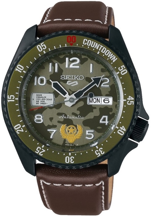 Obrazek Seiko 5 Sports Street Fighter V Limited Edition GUILE - Indestructible Fortress