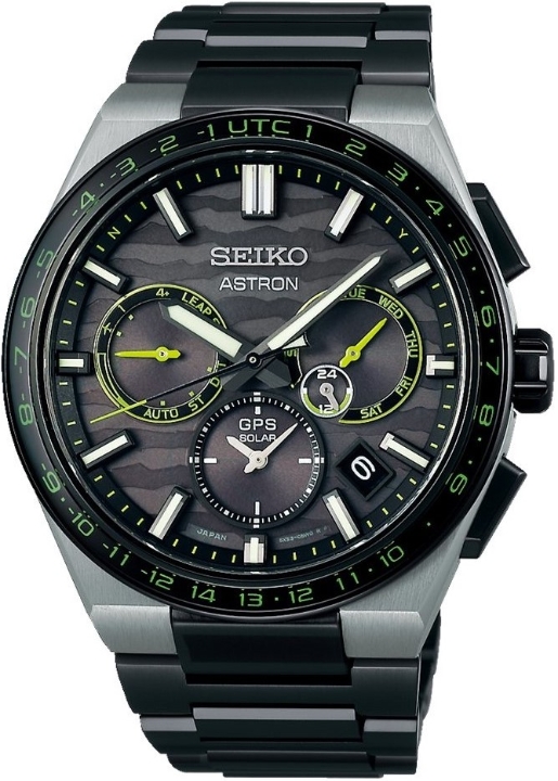 Obrazek Seiko Astron ‘Cyber Yellow’ GPS Solar 2023 Limited Edition