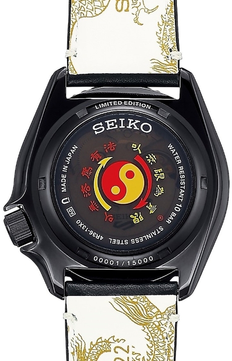 Obrazek Seiko 5 Sports 55th Anniversary Bruce Lee Limited Edition