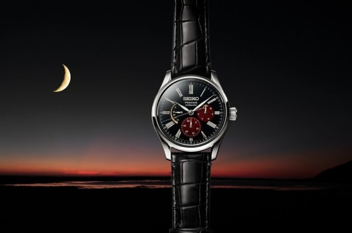 Obrazek Seiko Presage Craftsmanship Limited Edition