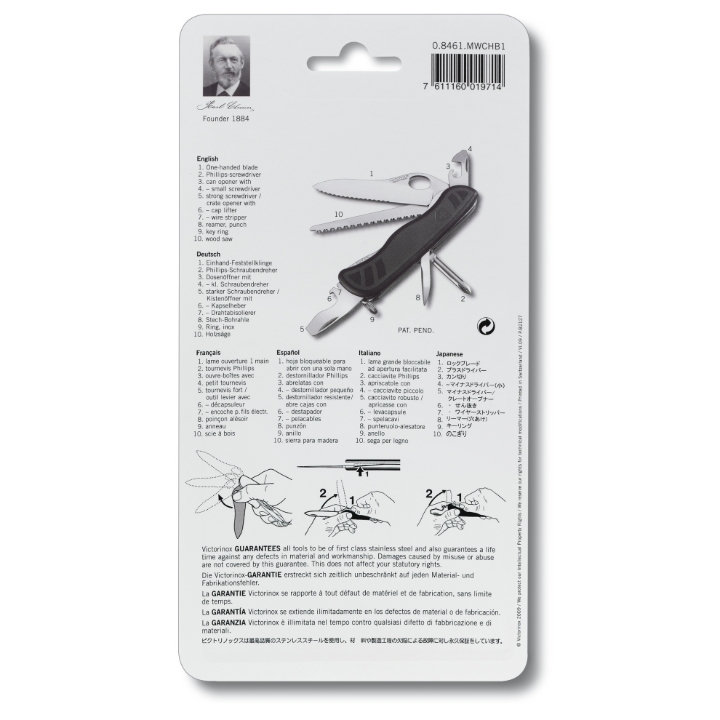 Obrazek Scyzoryk Victorinox Swiss Soldier, 111 mm