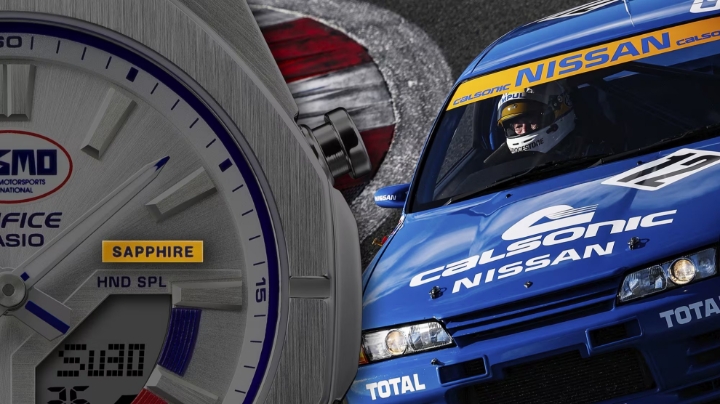 Obrazek Casio Edifice NISMO Heritage Edition