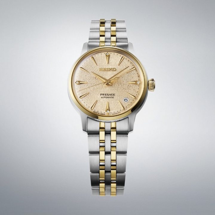 Obrazek Seiko Presage Cocktail Time Frozen Banana Daiquiri