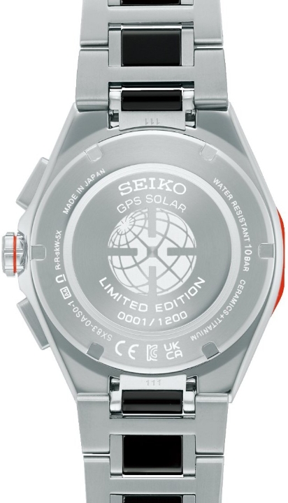 Obrazek Seiko Astron Future Innovation GPS Solar Limited Edition