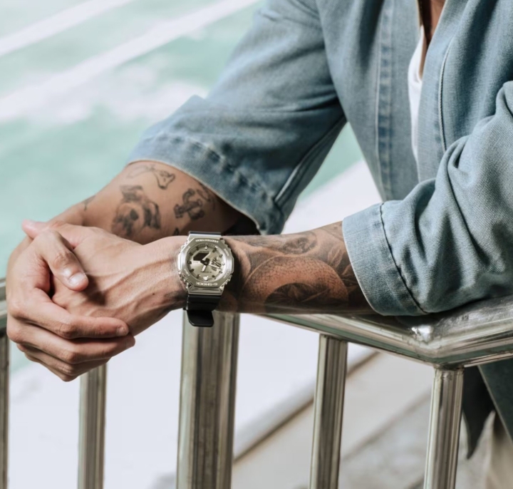 Obrazek Casio G-Shock G-Steel