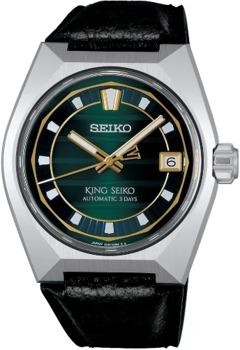Seiko King Seiko VANAC