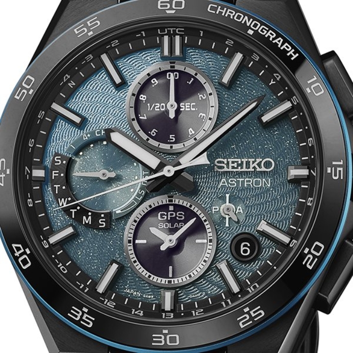 Obrazek Seiko Astron GPS Solar ‘Spiral Galaxy’ Limited Edition