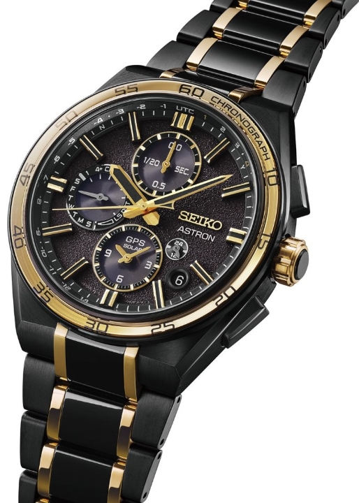 Obrazek Seiko Astron GPS Solar 145th Anniversary Limited Edition