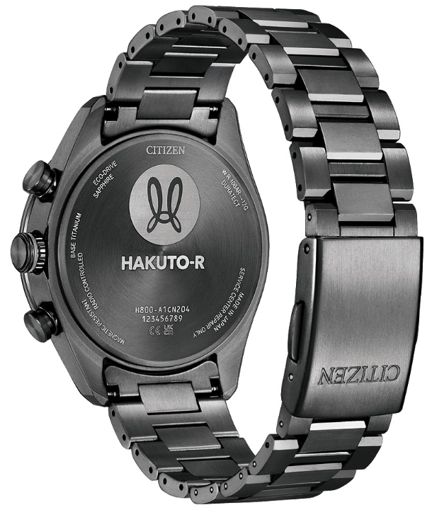 Obrazek Citizen Attesa RC Hakuto-R Collaboration Limited Edition