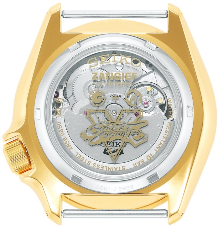 Obrazek Seiko 5 Sports Street Fighter V Limited Edition ZANGIEF - Iron Cyclone