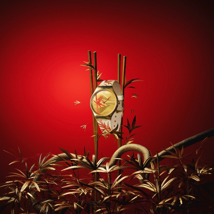 Obrazek SWATCH GOLDEN RED BAMBOO