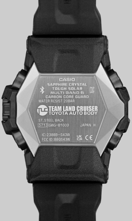 Obrazek Casio G-Shock Mudmaster x Toyota Land Cruiser Special Edition