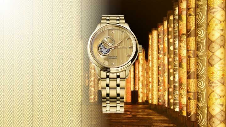 Obrazek Seiko Presage Japanese Garden