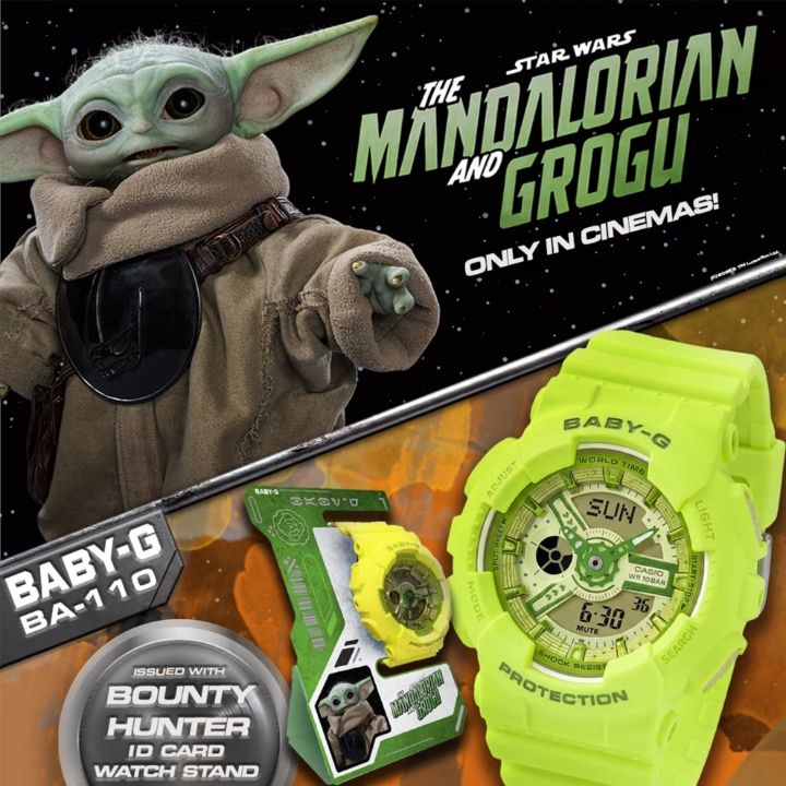 Obrazek Casio G-Shock x Star Wars: The Mandalorian and Grogu