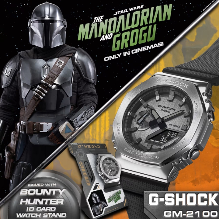 Obrazek Casio G-Shock x Star Wars: The Mandalorian and Grogu