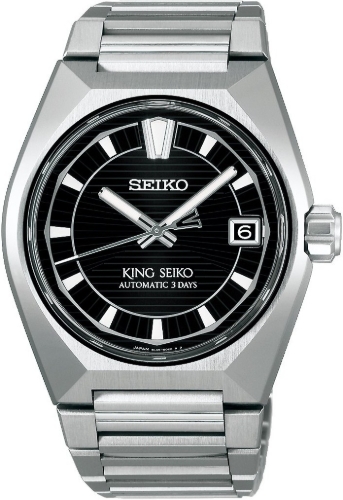 Seiko King Seiko VANAC