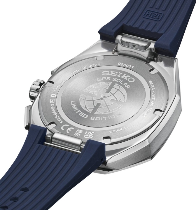 Obrazek Seiko Astron GPS Solar 145th Anniversary Limited Edition