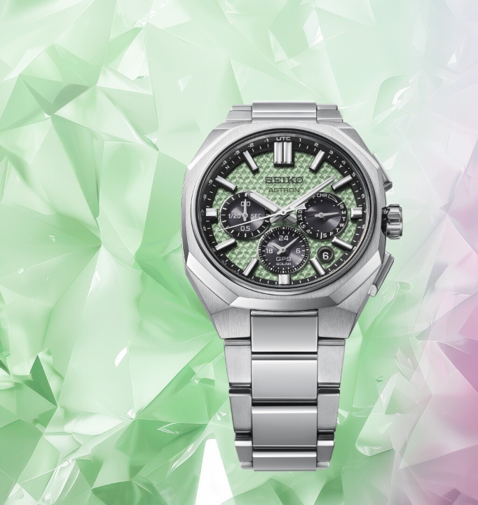 Obrazek Seiko Astron GPS Solar Limited Edition