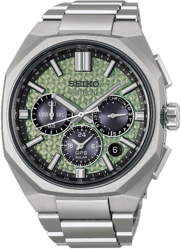 Seiko Astron GPS Solar Limited Edition