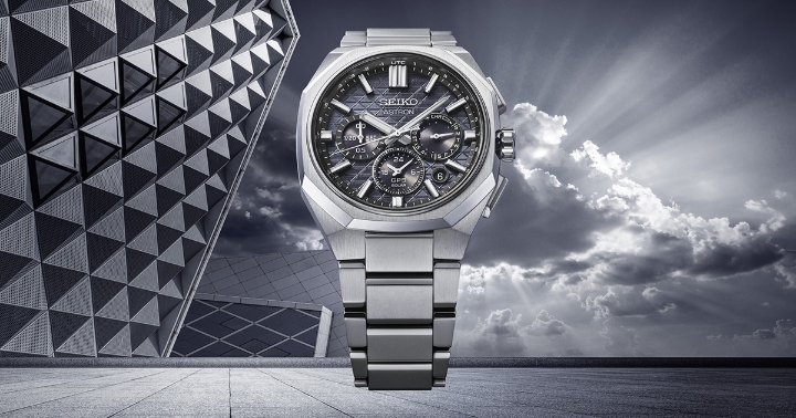 Obrazek Seiko Astron GPS Solar