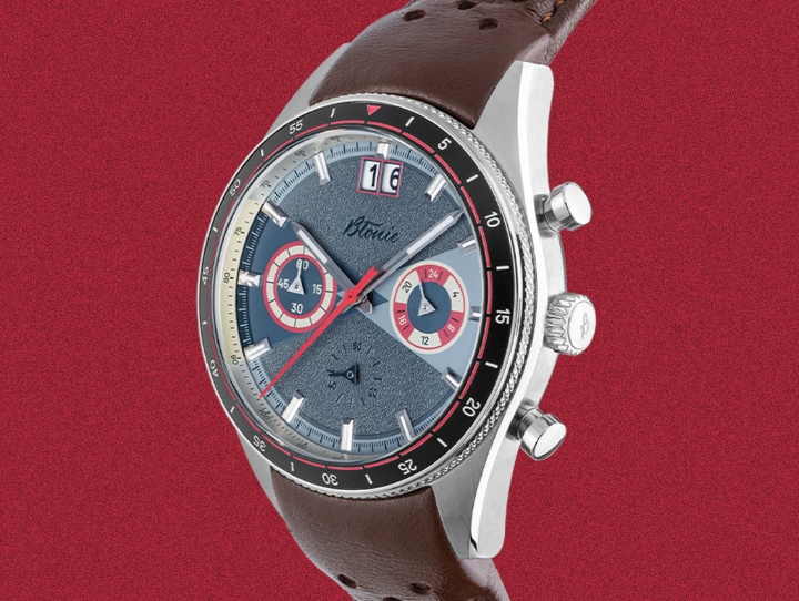 Obrazek Błonie Super Sport Grafit