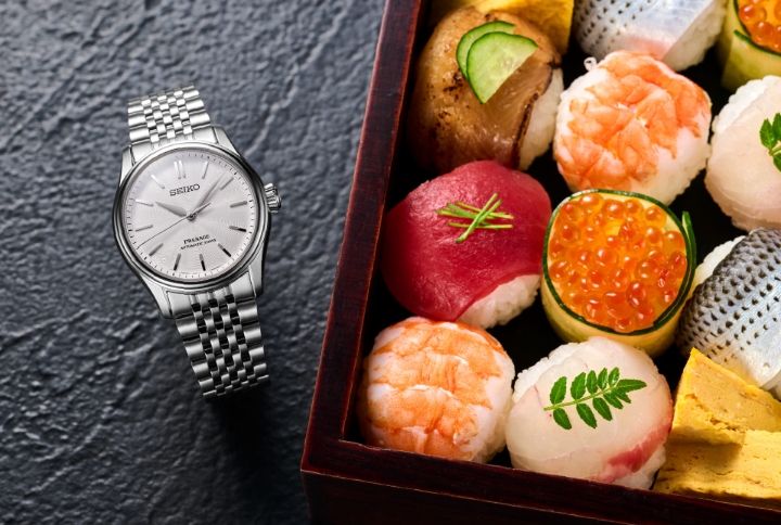 Obrazek Seiko Presage Classic