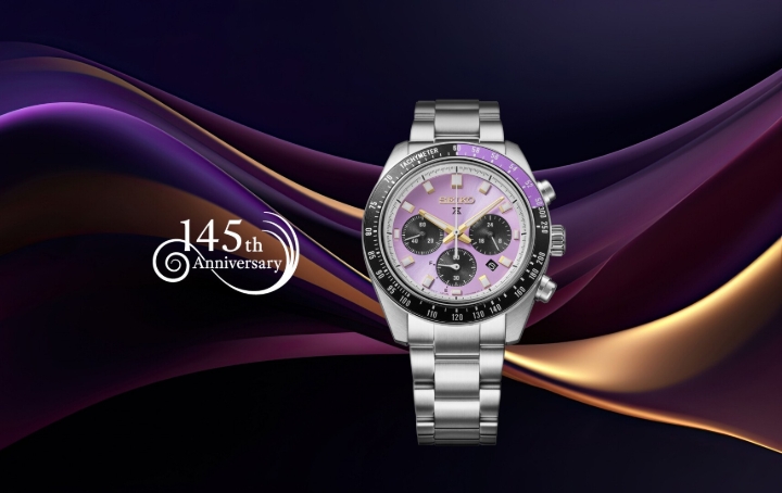 Obrazek Seiko Prospex Speedtimer Solar Chronograph 145th Anniversary Limited Edition