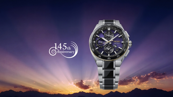 Obrazek Seiko Astron GPS Solar 145th Anniversary Limited Edition