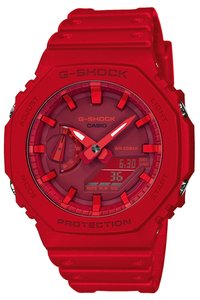 Picture: G-SHOCK GA-2100-4AER